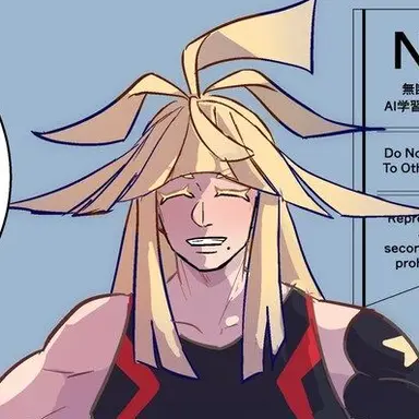 Profile image of 시로