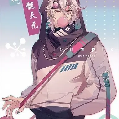 Profile image of 우즈이 텐겐
