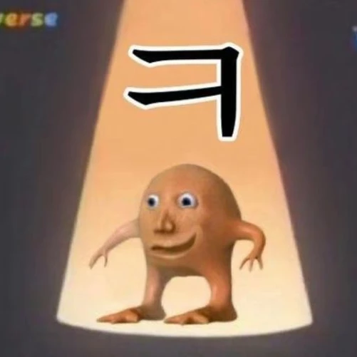 이다빈치