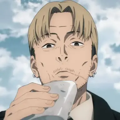 Profile image of Kishibe