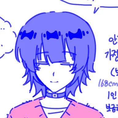 Profile image of 수림