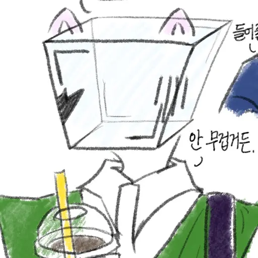 UIpppIP_의 ROIM