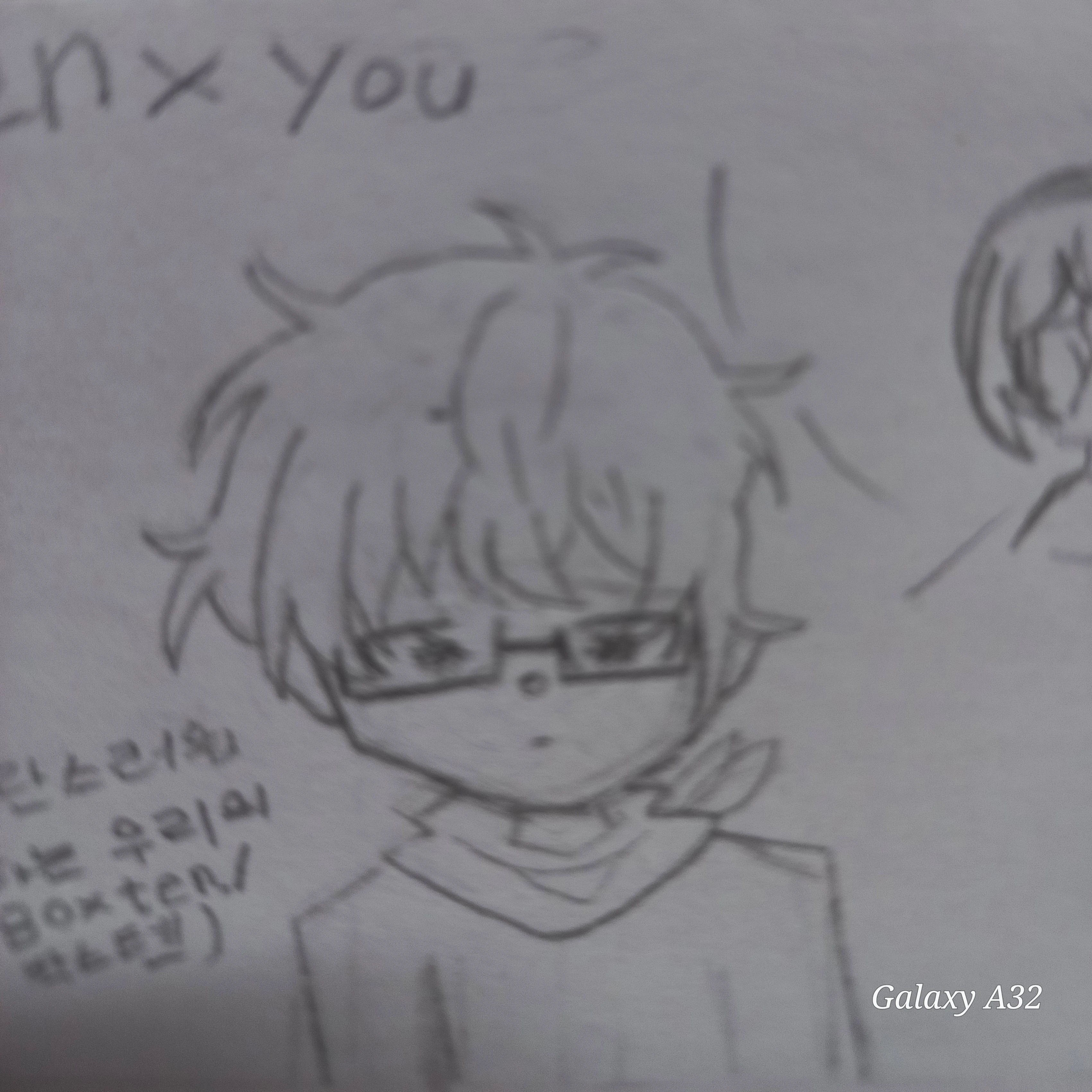 박스텐