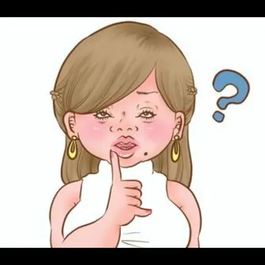 Profile image of 横山愛花