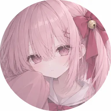 Profile image of 鈴