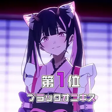 Profile image of 고마자와 노이