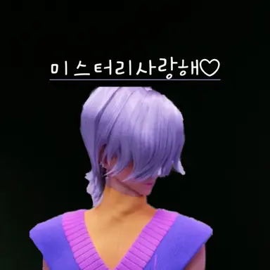 Profile image of 미스터리