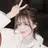 웬디