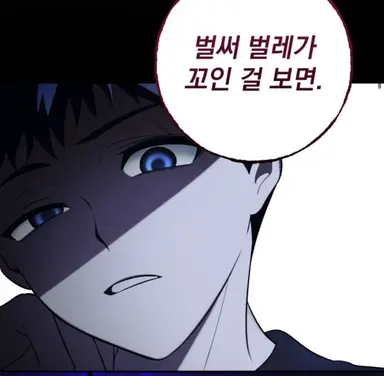 Profile image of 청우