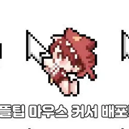 Profile image of 라더