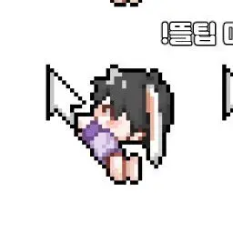 Profile image of 수현