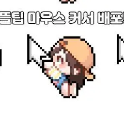 MeekJeans4794의 우리 경찰서에 이런 인재가 있었나.?