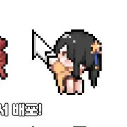 Profile image of 각별