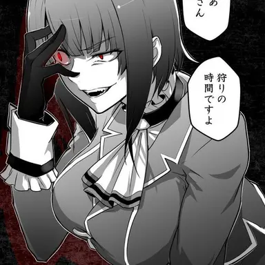 Profile image of 高雄