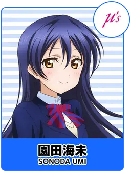 Profile image of ミューズ　2年生
