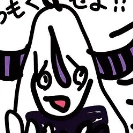 Profile image of ラプラス・ダークネス