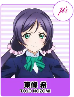 Profile image of ミューズ　3年生