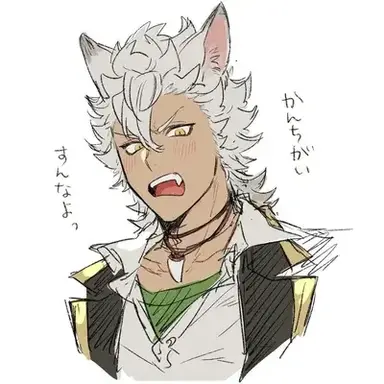 Profile image of Jack