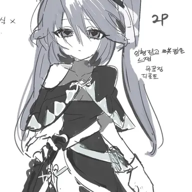 Profile image of 퀸2p