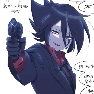 Profile image of 조커2p