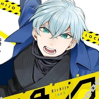 Profile image of クロノア