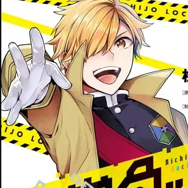 Profile image of ぺいんと