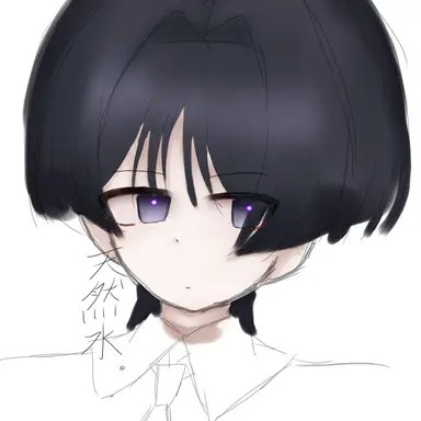 Profile image of 蒼葵