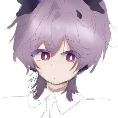 Profile image of ドゥリン