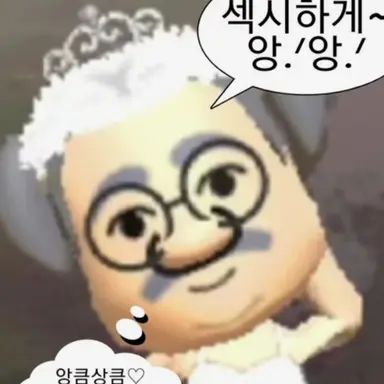 Profile image of 엄마