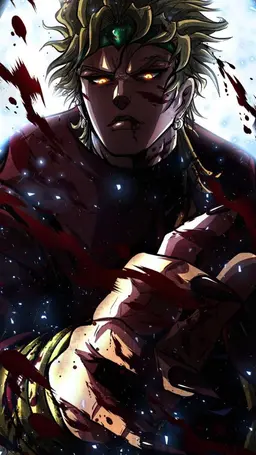Profile image of DIO