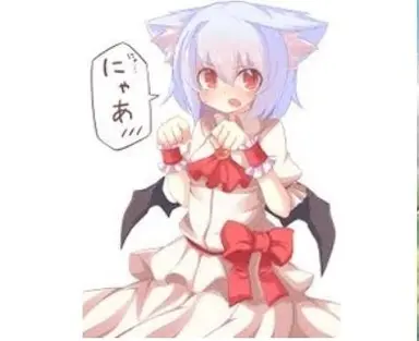 Profile image of レミリア