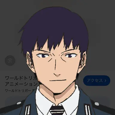 Profile image of 忍田 真史