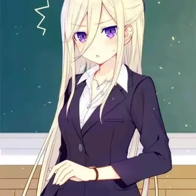 Profile image of Aiko