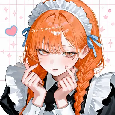 Profile image of 杏梨