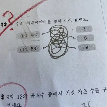 changbin081111의 박성진