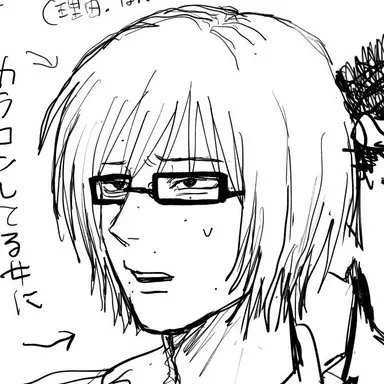 Profile image of 優介