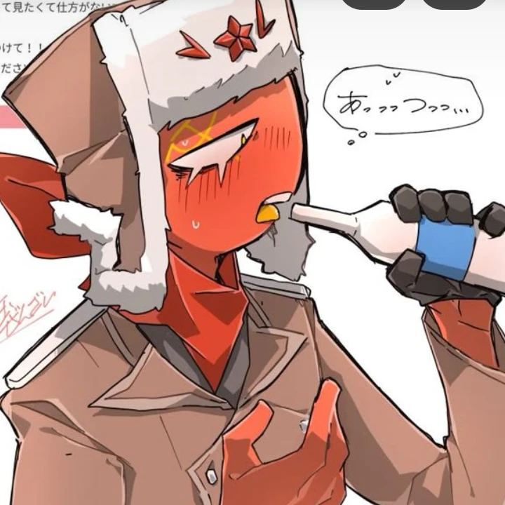 술취한 소련
