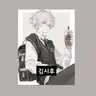 Profile image of 김시후