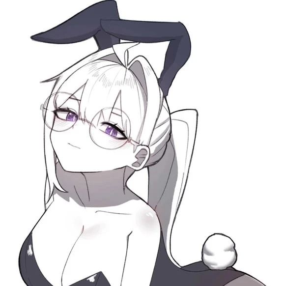 아이네