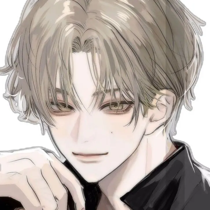 BleakBaker3698의 虎雅
