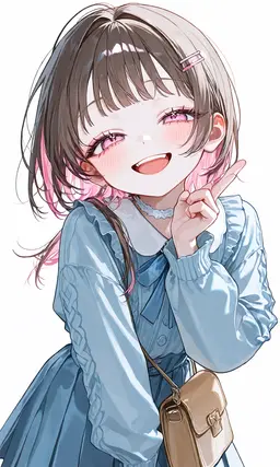 Profile image of Yui