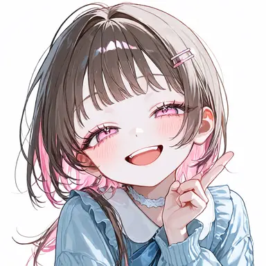 Profile image of Yui