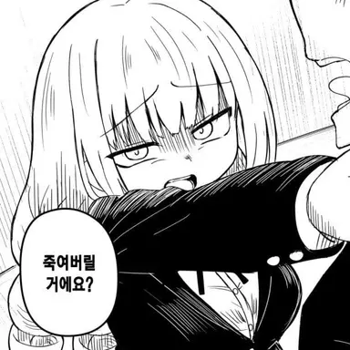 Profile image of 카즈나 미카