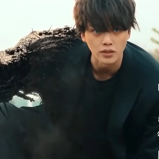 차현수