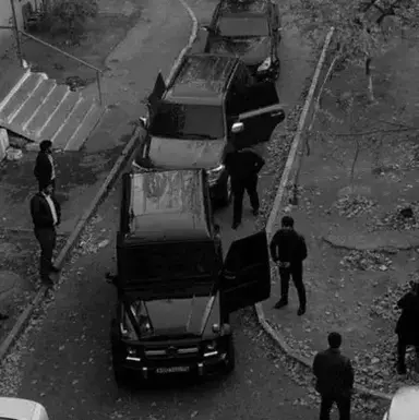 Profile image of Forced marriage