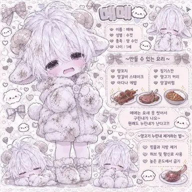 Profile image of 메메
