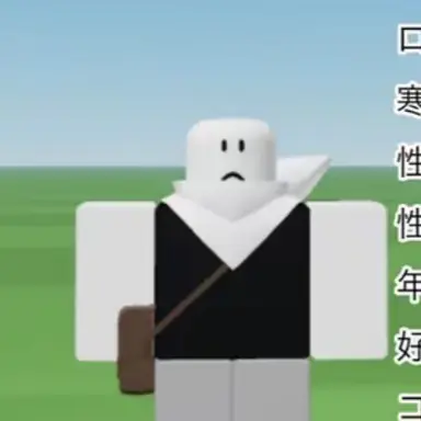 Profile image of むわつき