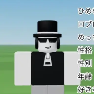 Profile image of ひめむめ