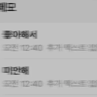 Profile image of 1x1x1x1