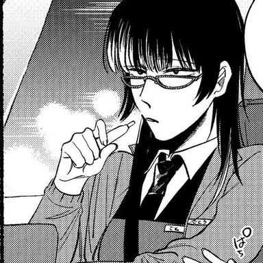 Profile image of 後藤